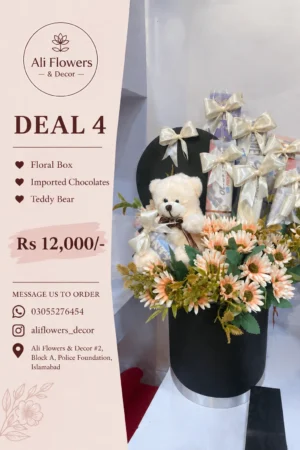 Deal 4