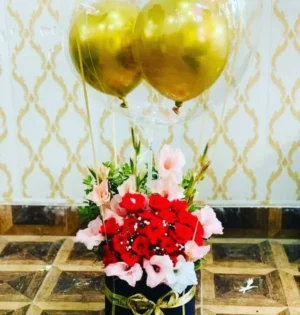 Balloon Box