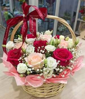 Blush Basket Bliss